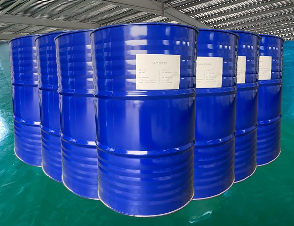 5,6,7,8-四氫喹啉